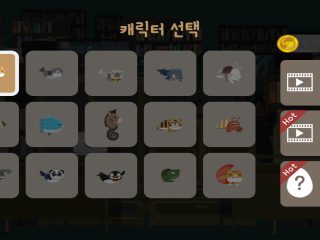 스토어 이미지 2
