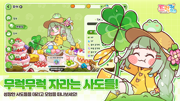 스토어 이미지 1