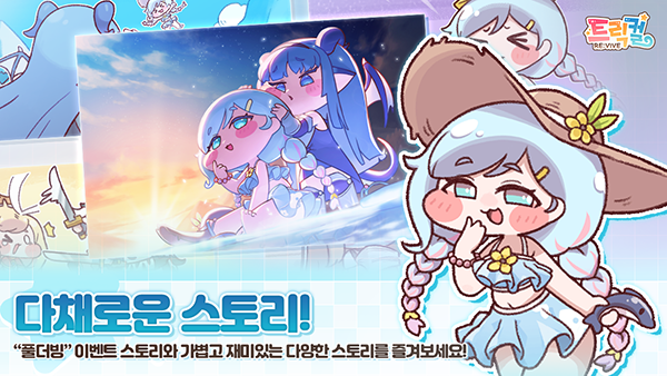 스토어 이미지 2