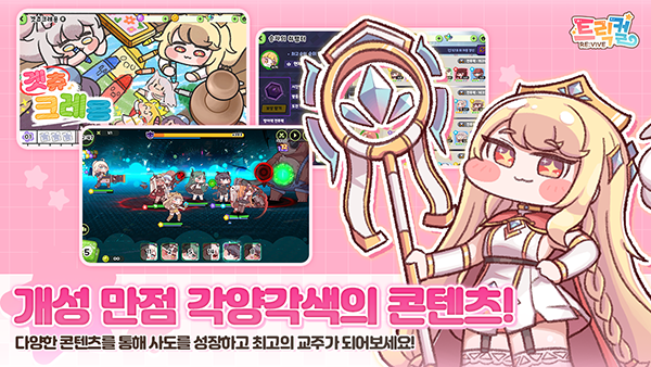 스토어 이미지 4