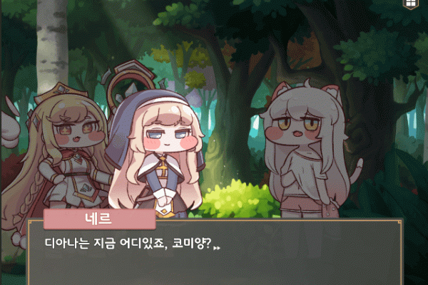 스토어 이미지 6